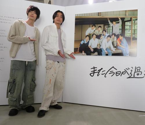 劇団EXILE佐藤寛太、町田啓太の写真写りの良さに驚き「マジでカメラが