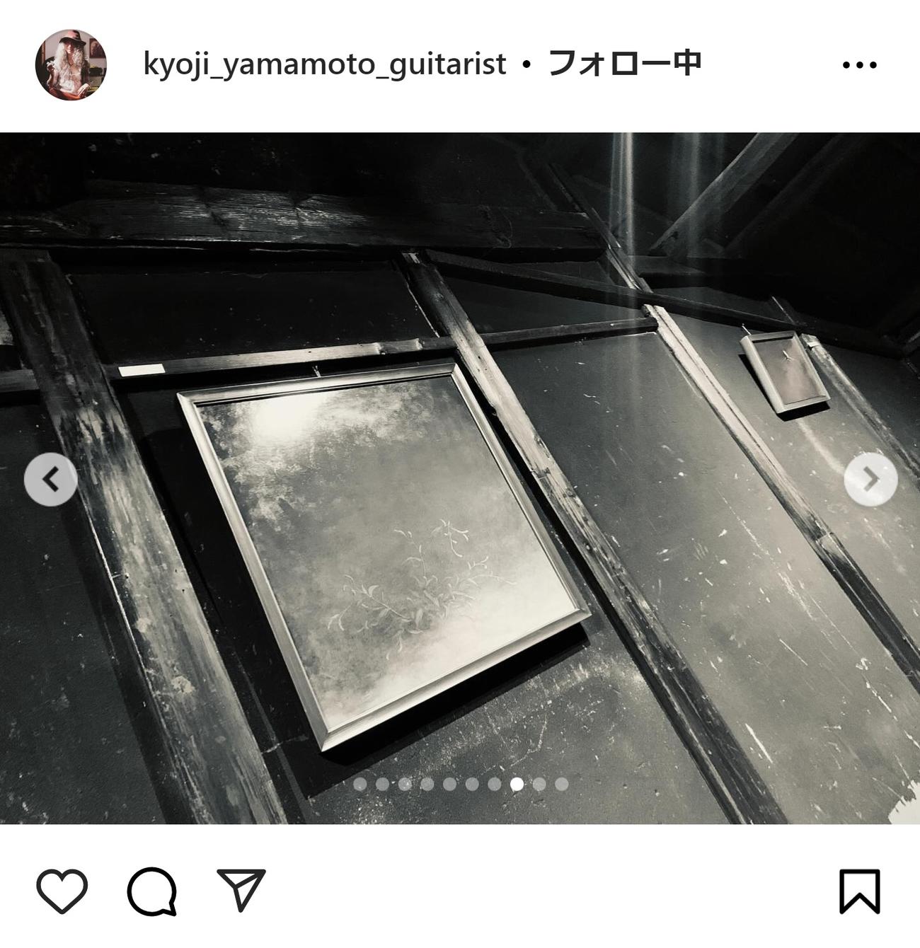 山本恭司のインスタグラムから