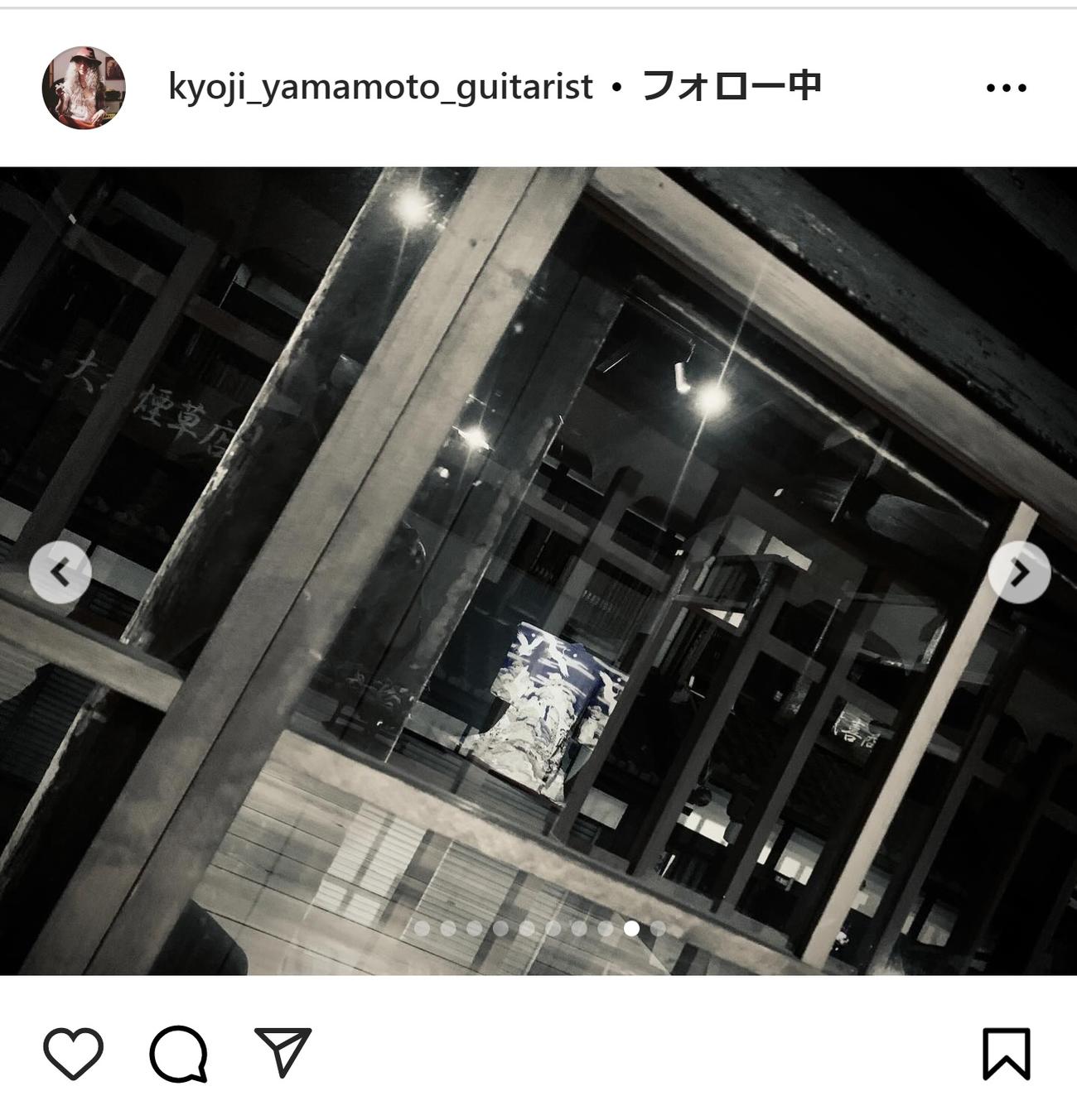 山本恭司のインスタグラムから