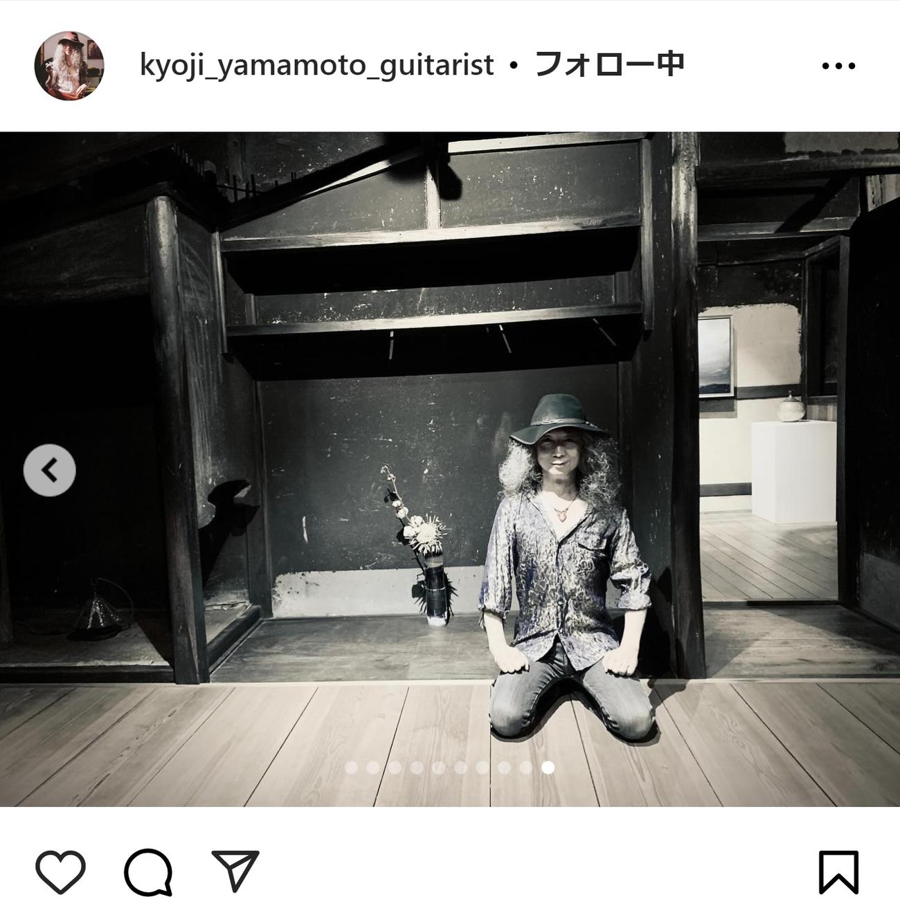山本恭司のインスタグラムから