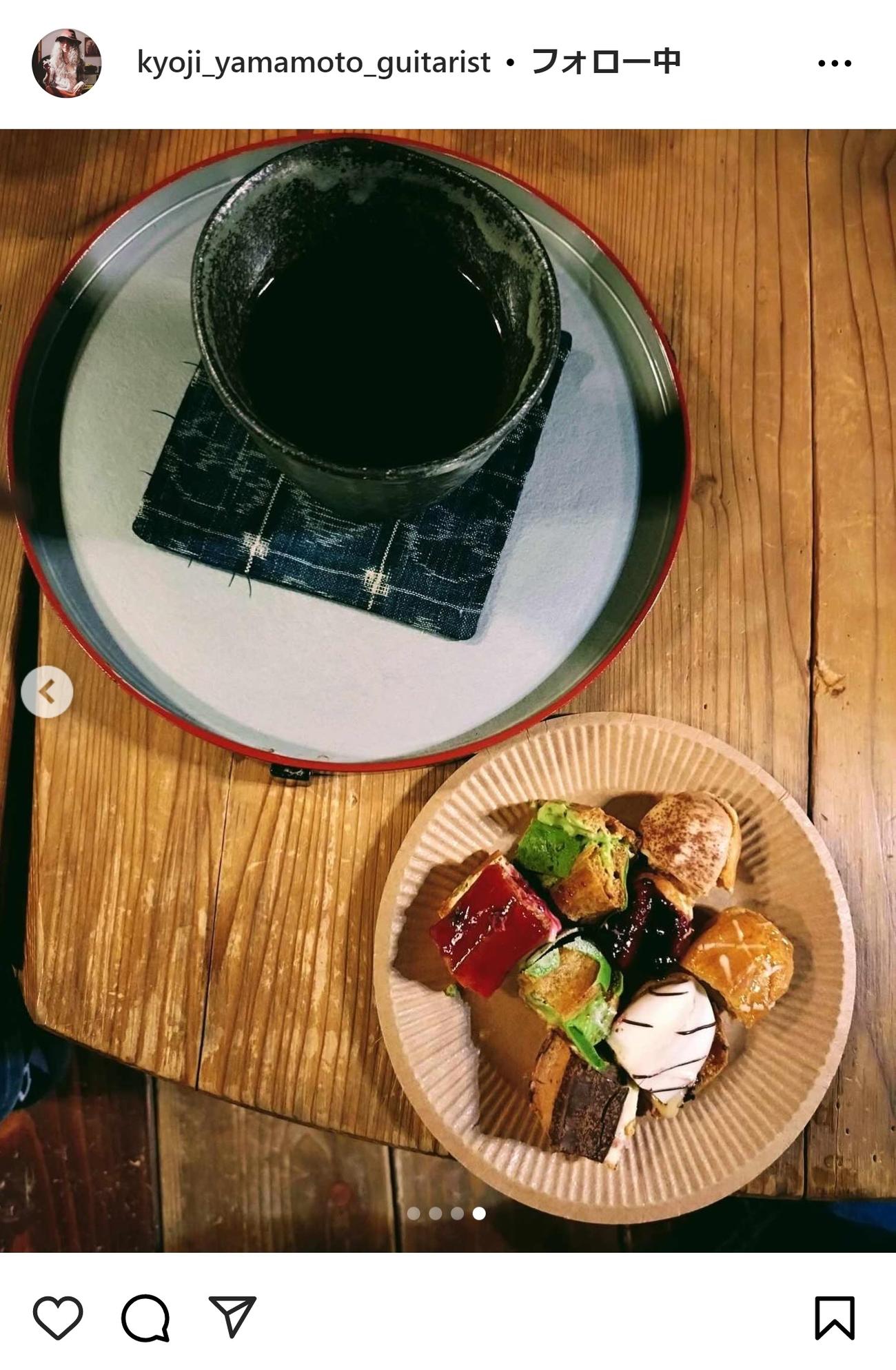 山本恭司のインスタグラムから