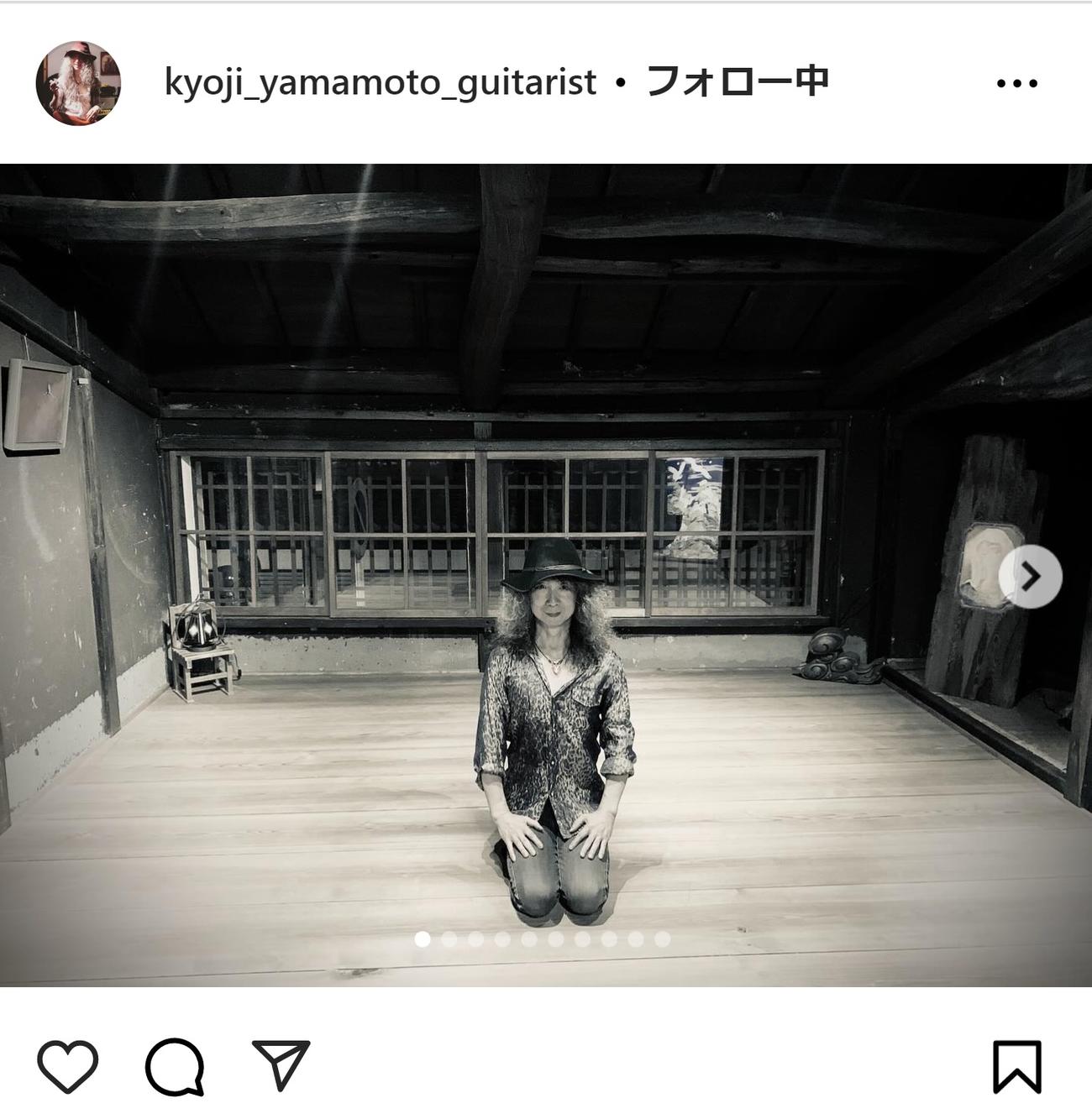 山本恭司のインスタグラムから