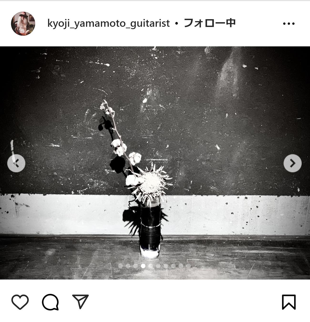 山本恭司のインスタグラムから