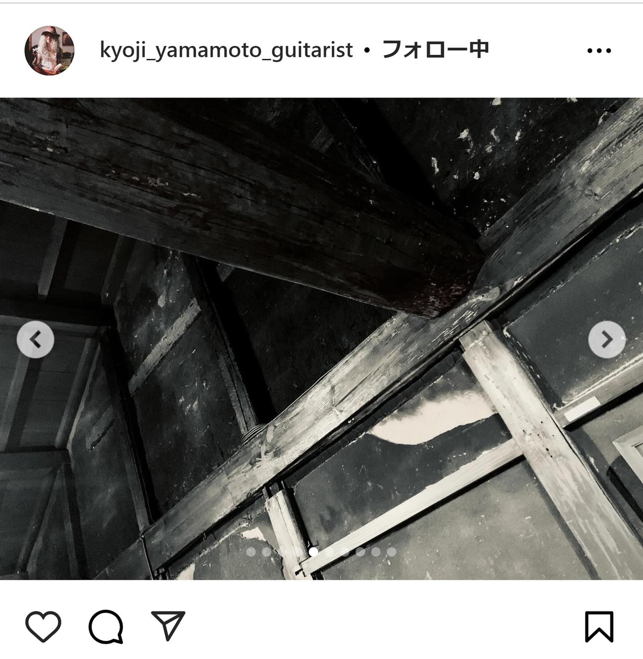 山本恭司のインスタグラムから