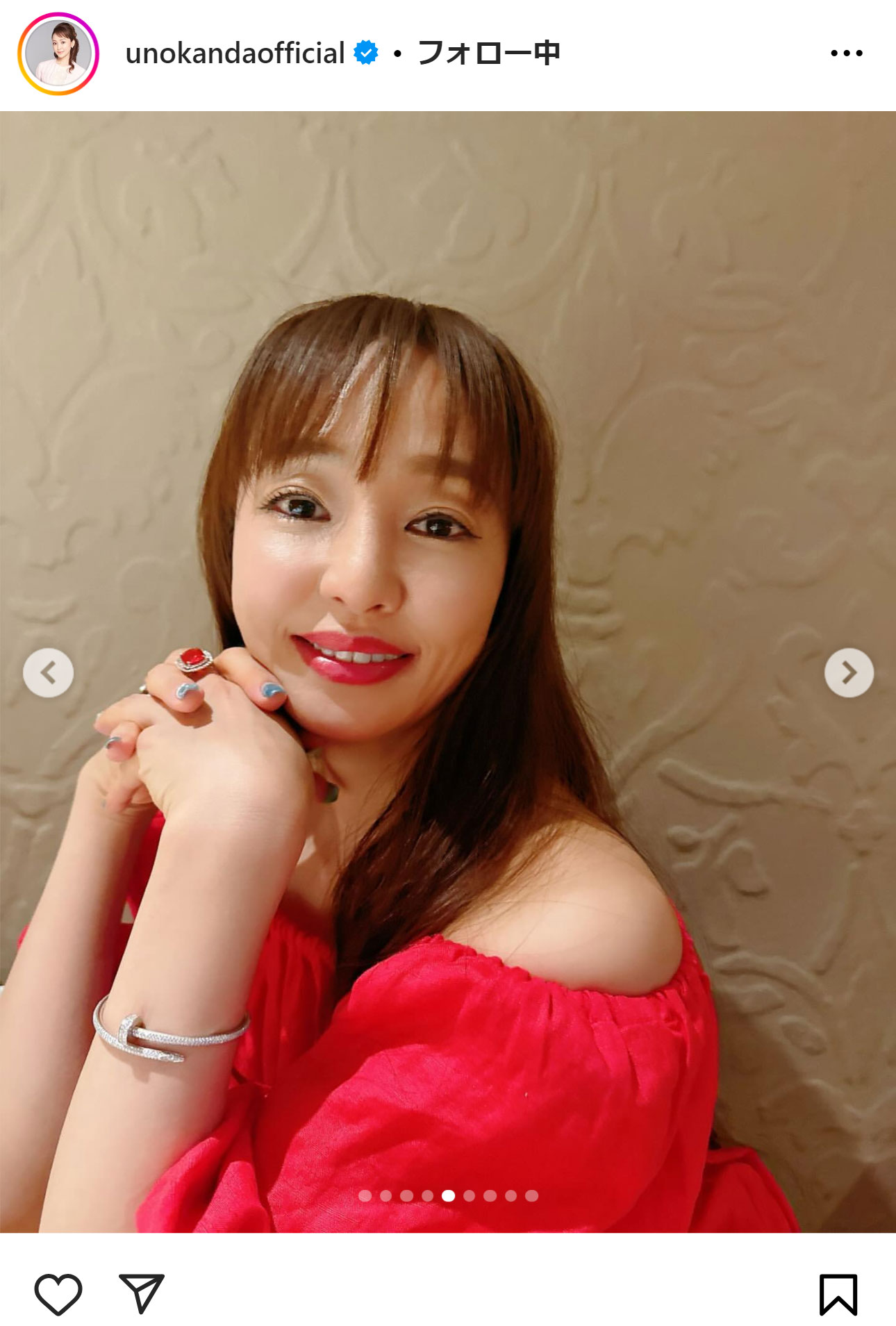 神田うののインスタグラムから