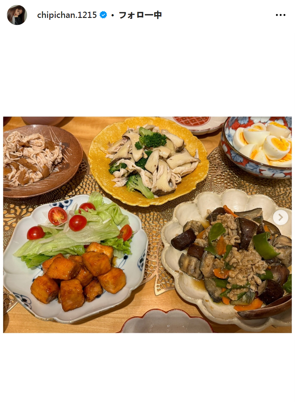 近藤千尋のインスタグラムから