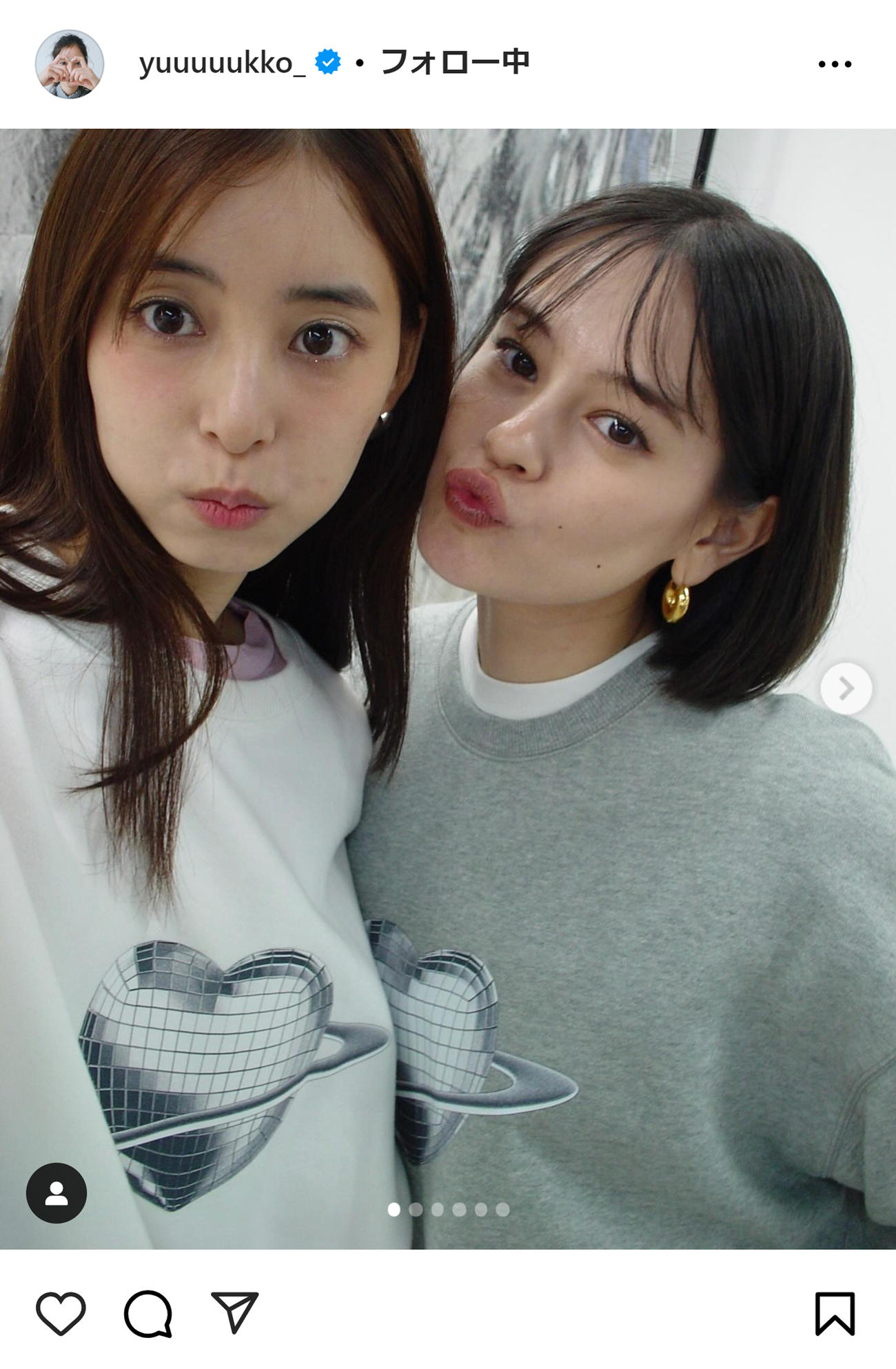 新木優子のインスタグラムから
