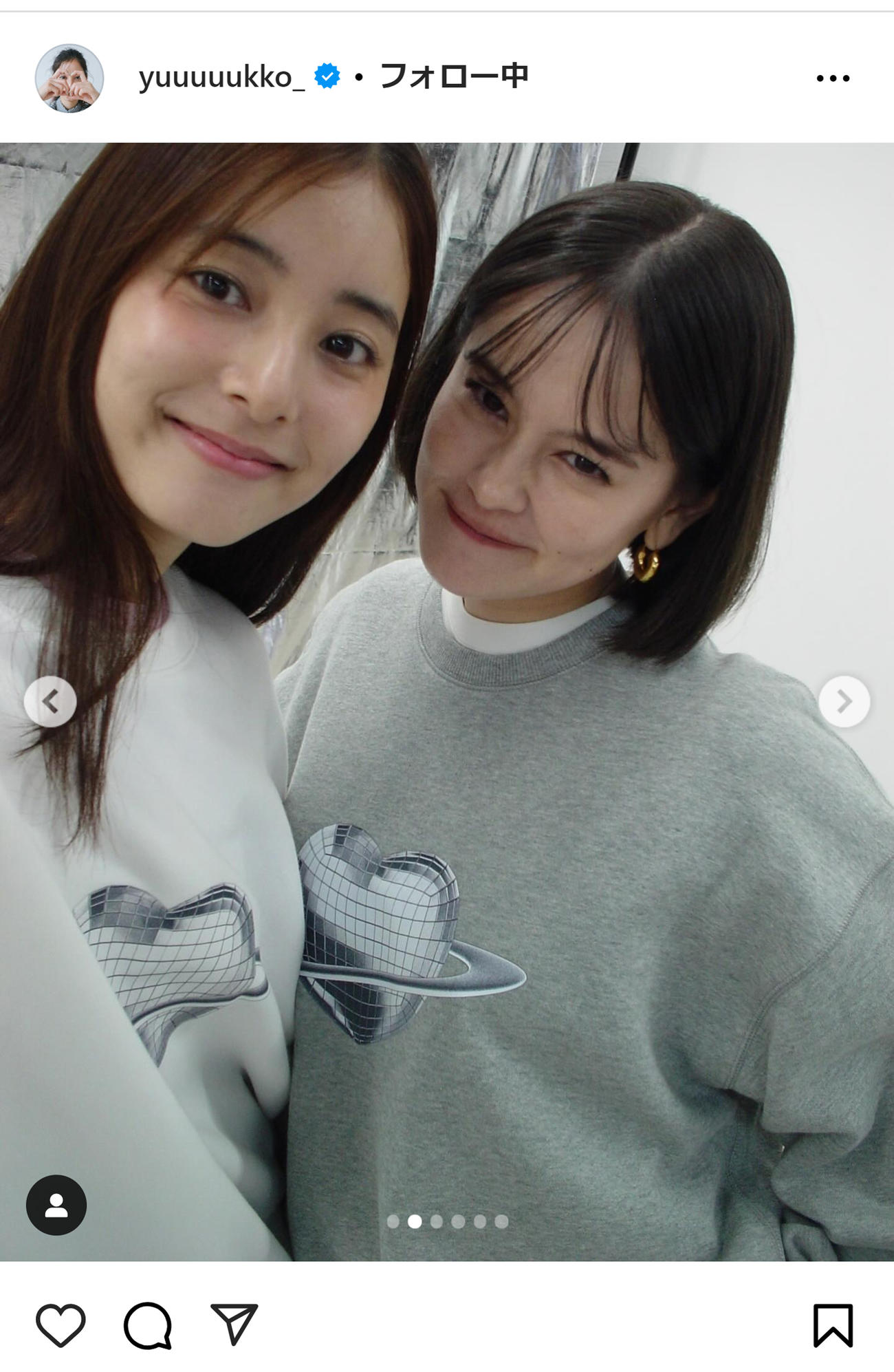 新木優子のインスタグラムから