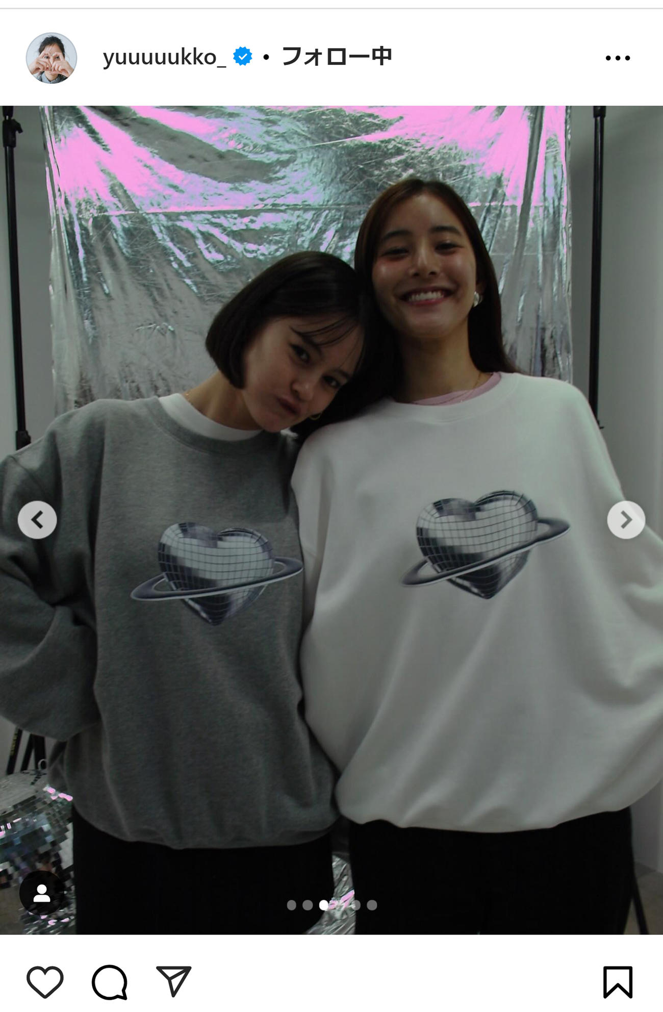 新木優子のインスタグラムから