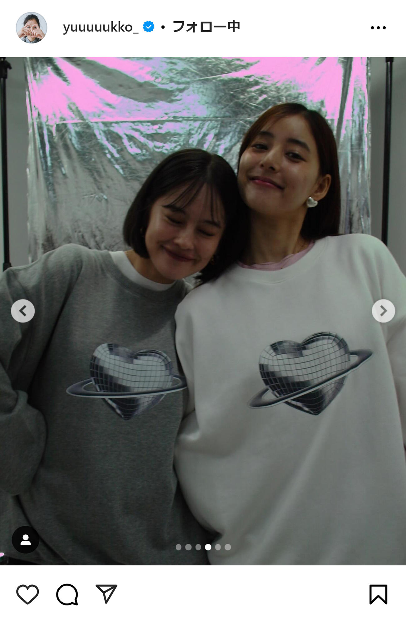 新木優子のインスタグラムから