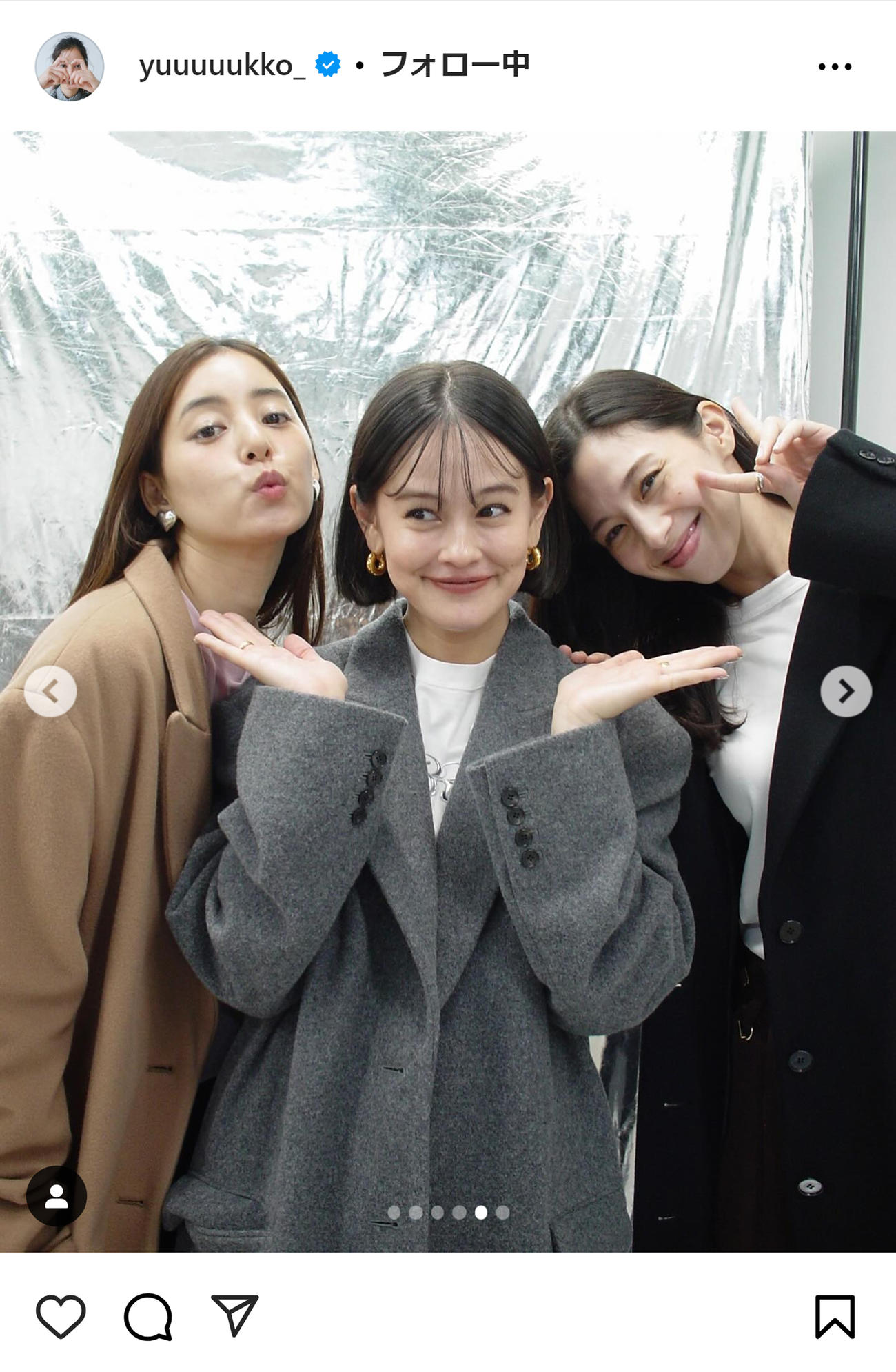 新木優子のインスタグラムから