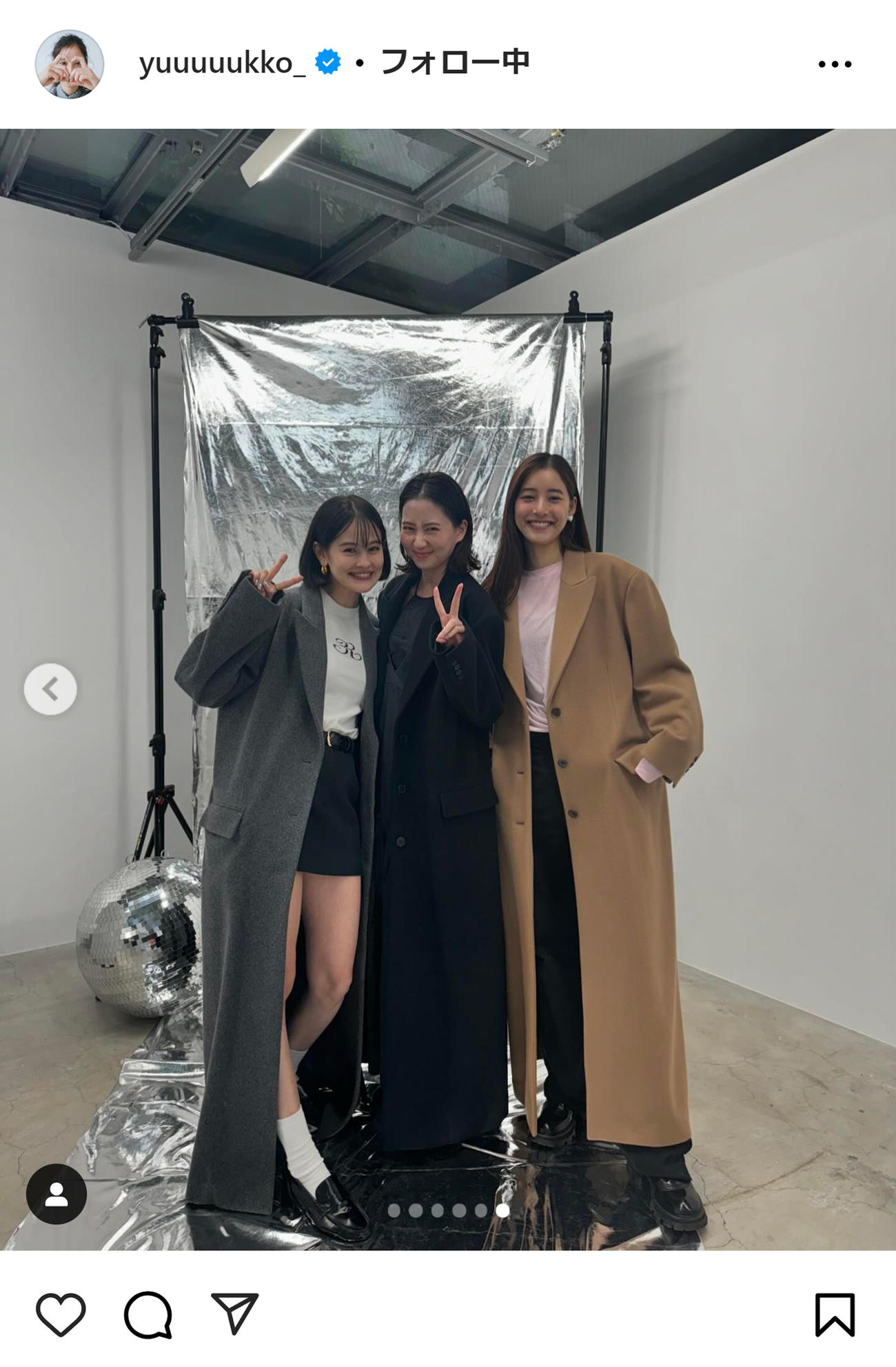 新木優子のインスタグラムから