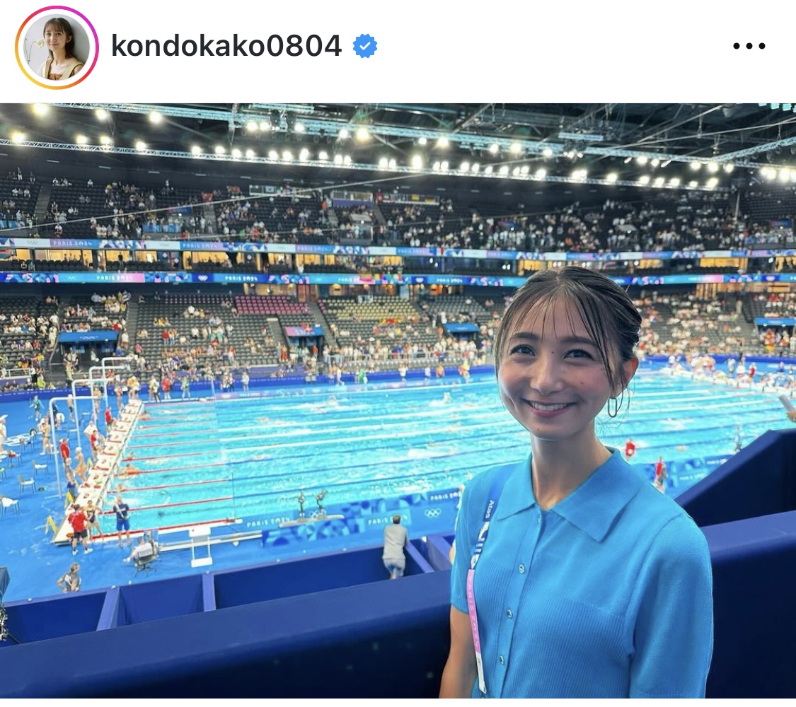 近藤夏子アナのインスタグラムから