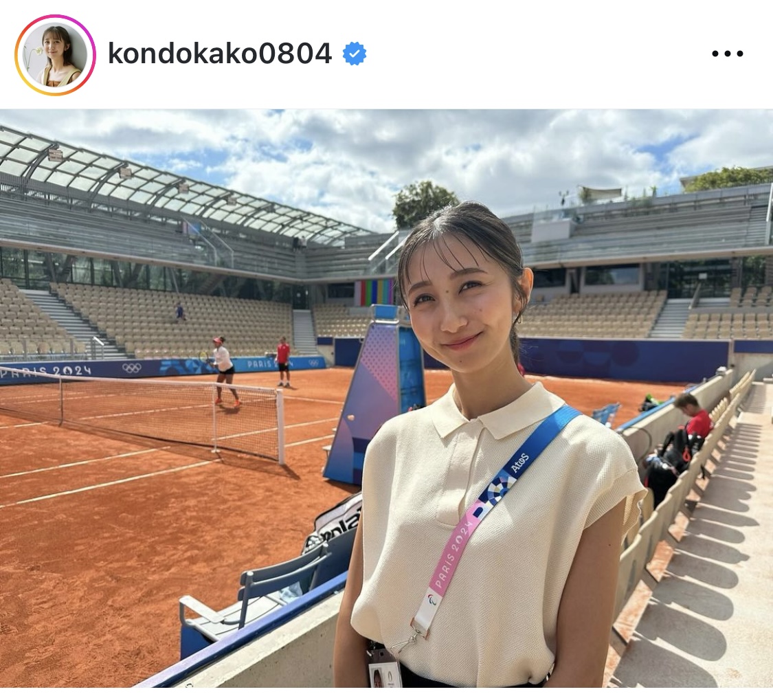 近藤夏子アナのインスタグラムから