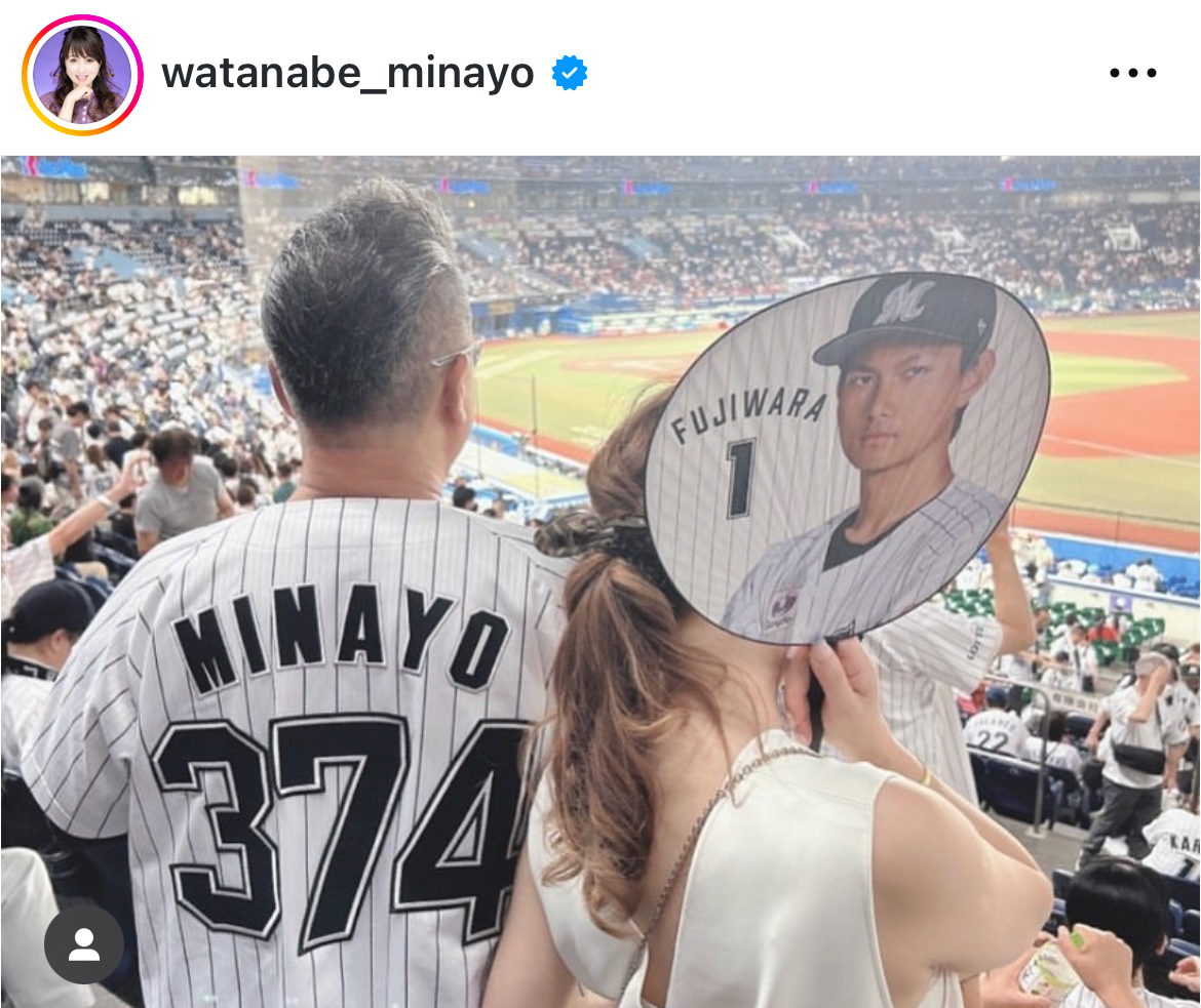 渡辺美奈代のインスタグラムから