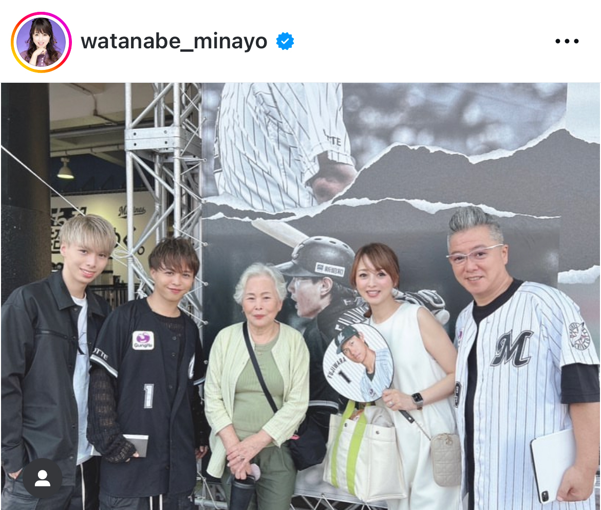 渡辺美奈代のインスタグラムから