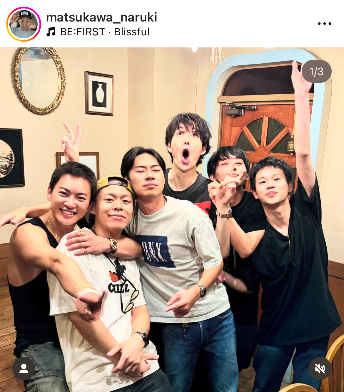 松川尚瑠輝のインスタグラムから