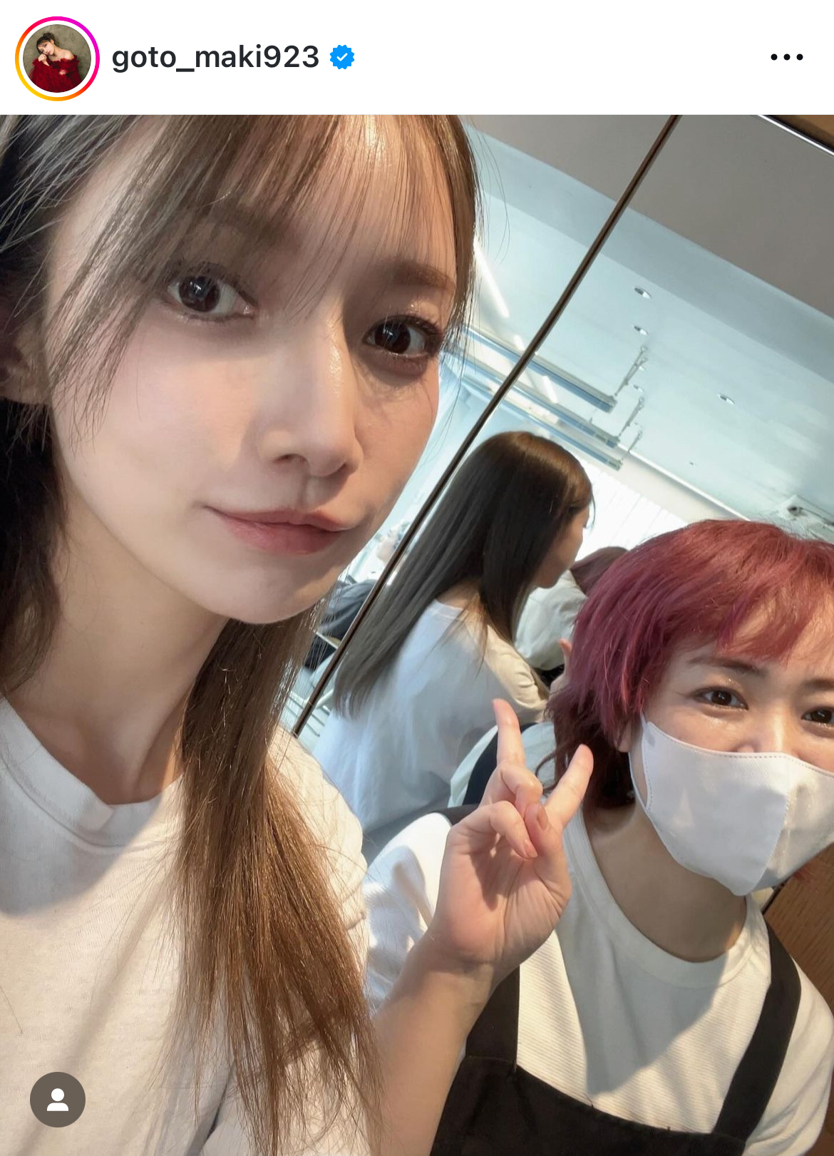 後藤真希のインスタグラムから