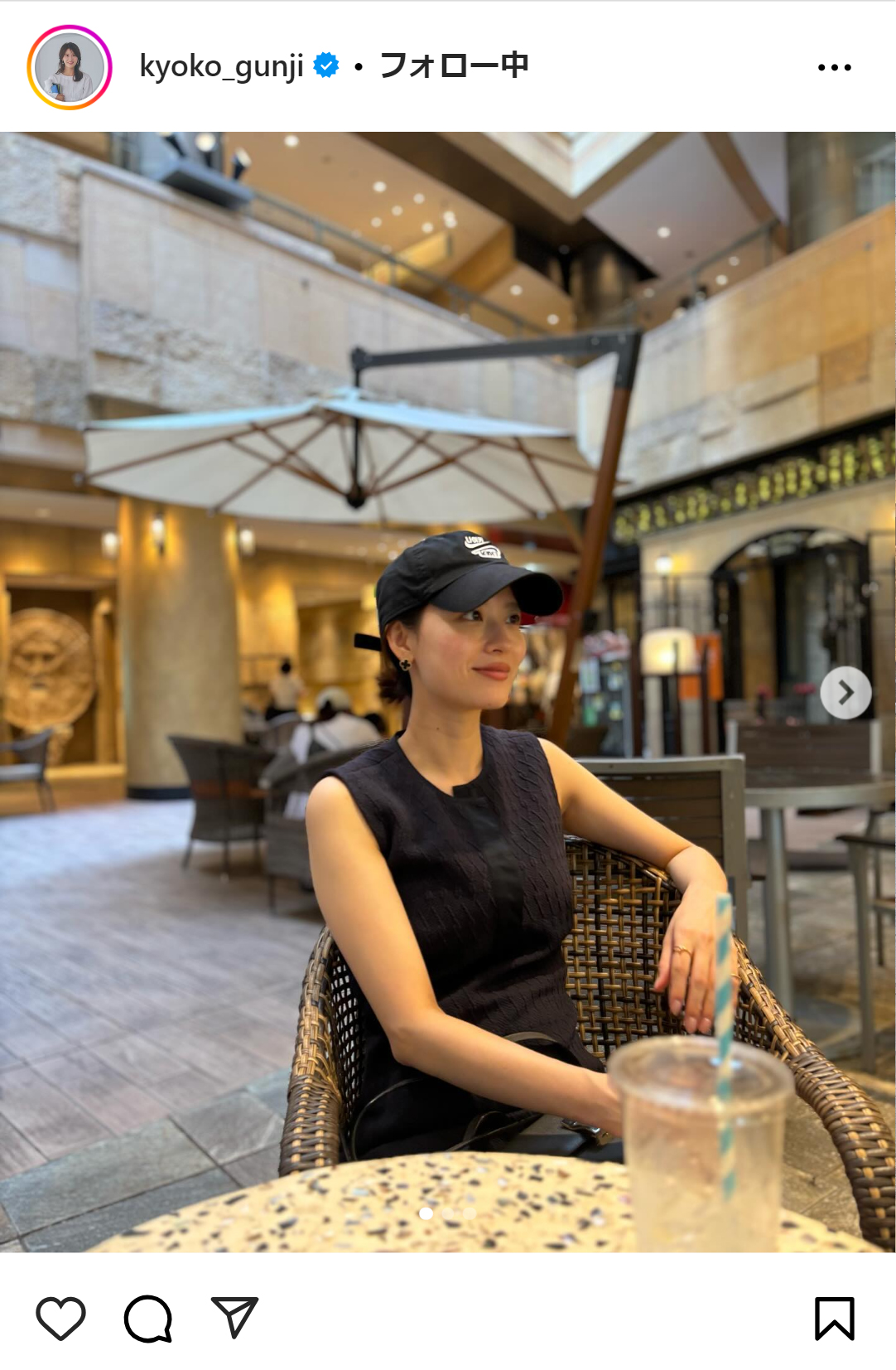 郡司恭子アナのインスタグラムから