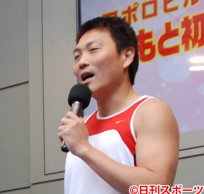 サバンナ八木真澄