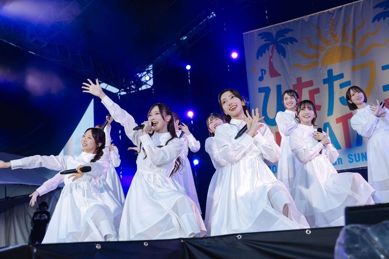 「ひなたフェス2024」でパフォーマンスする日向坂46四期生（C）Seed＆Flower LLC