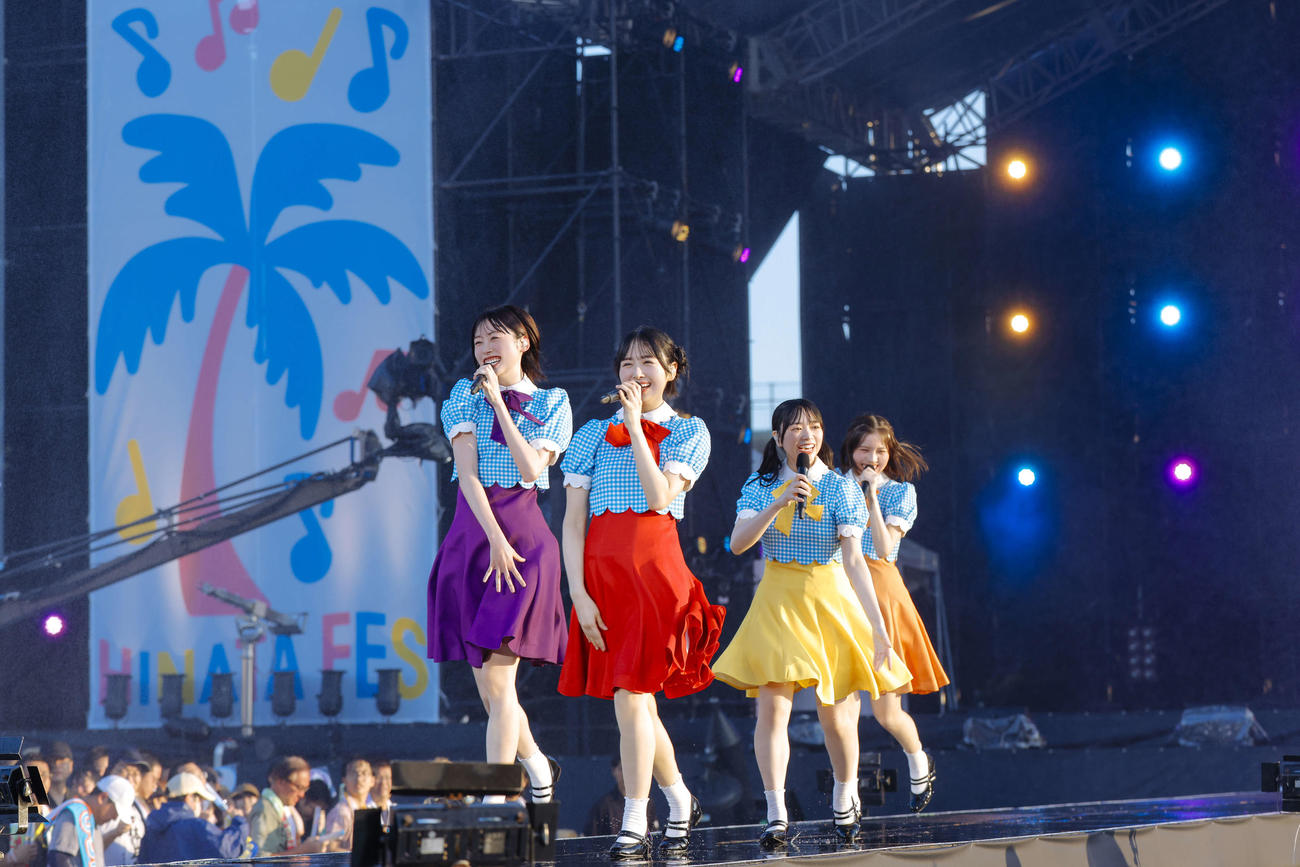 「ひなたフェス2024」でパフォーマンスする日向坂46三期生（C）Seed＆Flower LLC