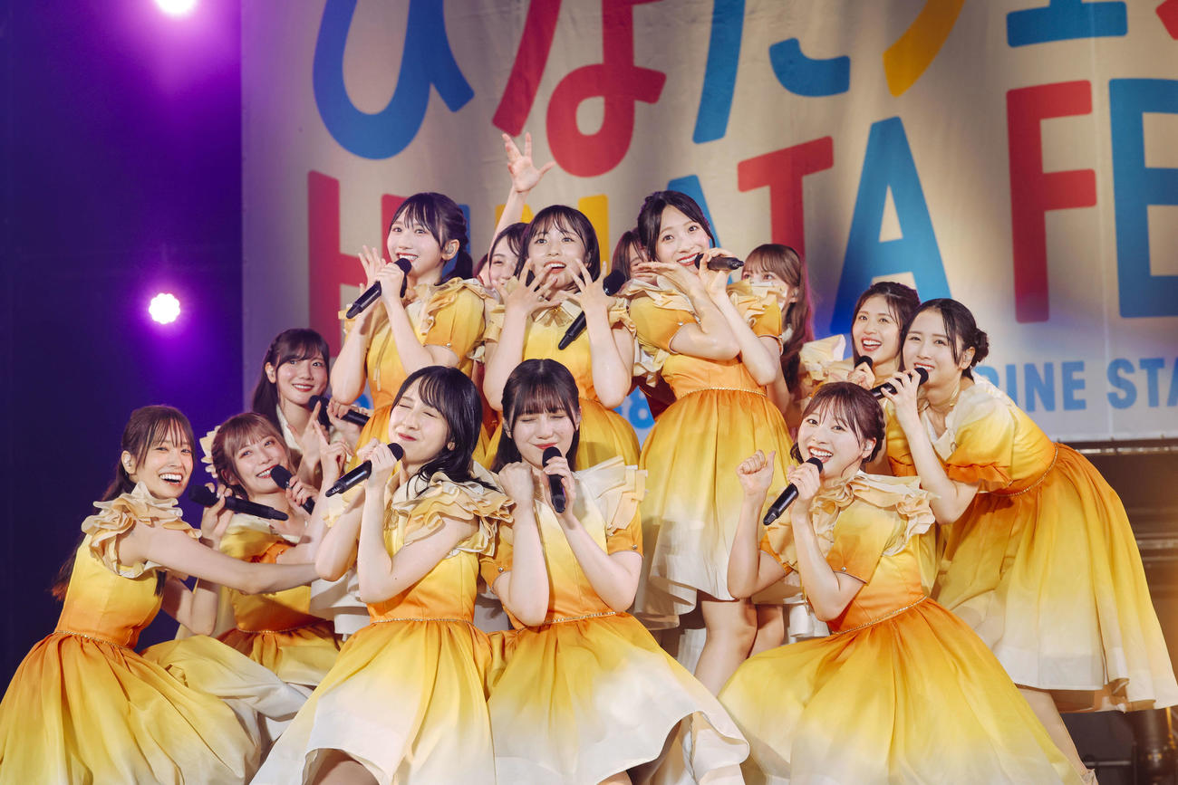 「ひなたフェス2024」でパフォーマンスする日向坂46（C）Seed＆Flower LLC