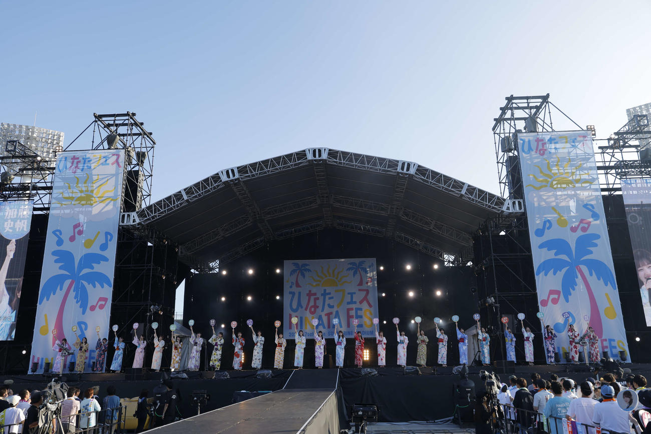 「ひなたフェス2024」でパフォーマンスする日向坂46（C）Seed＆Flower LLC