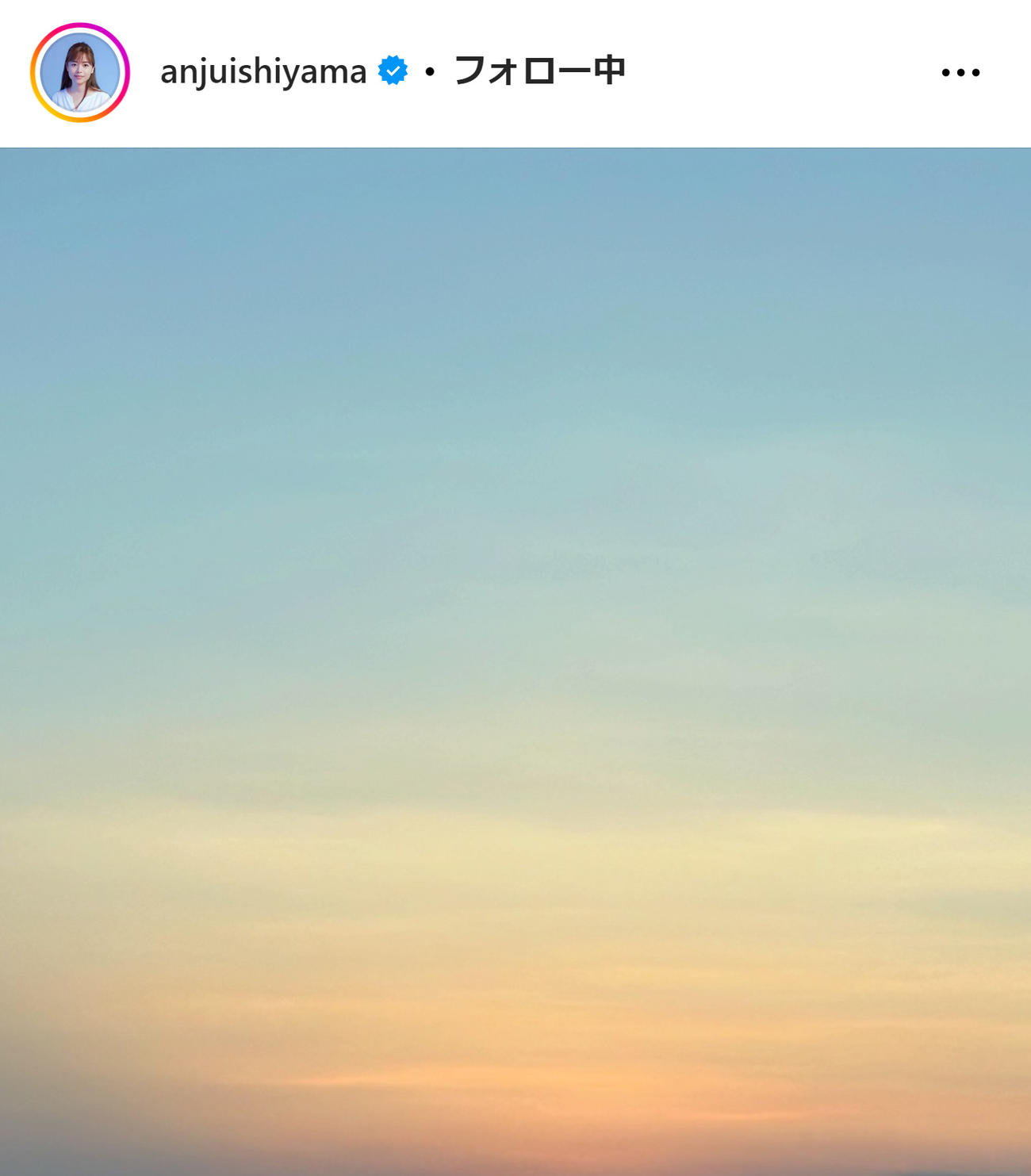 石山アンジュ氏のインスタグラムから