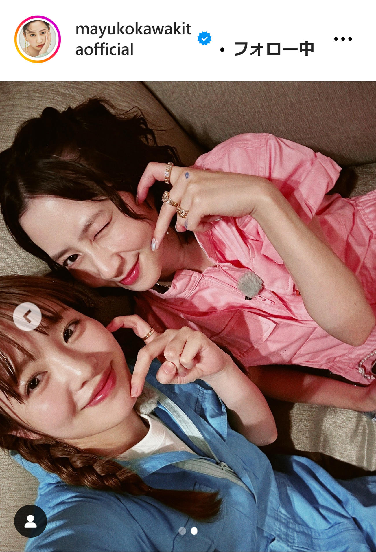 河北麻友子のインスタグラムから
