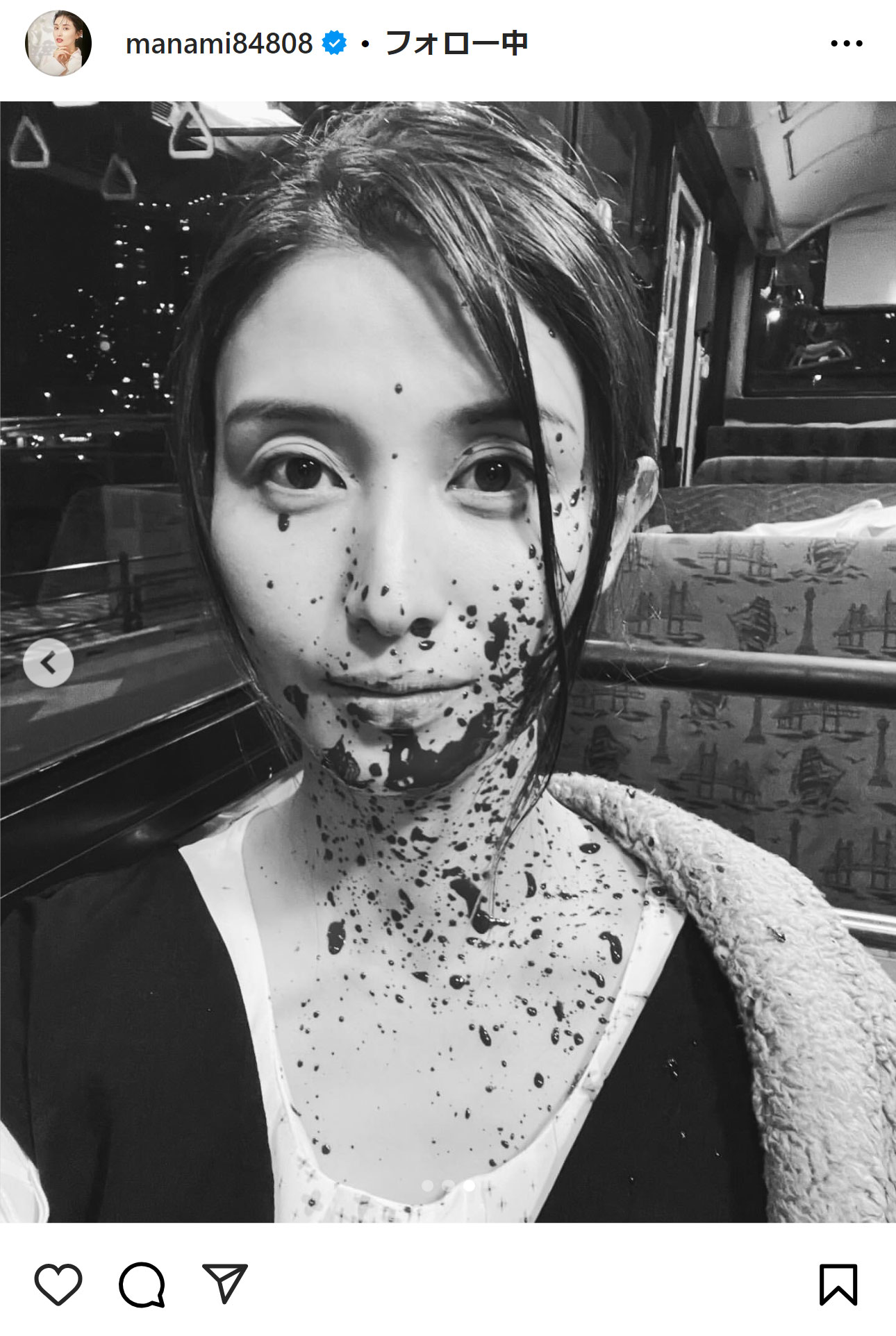 橋本マナミのインスタグラムから
