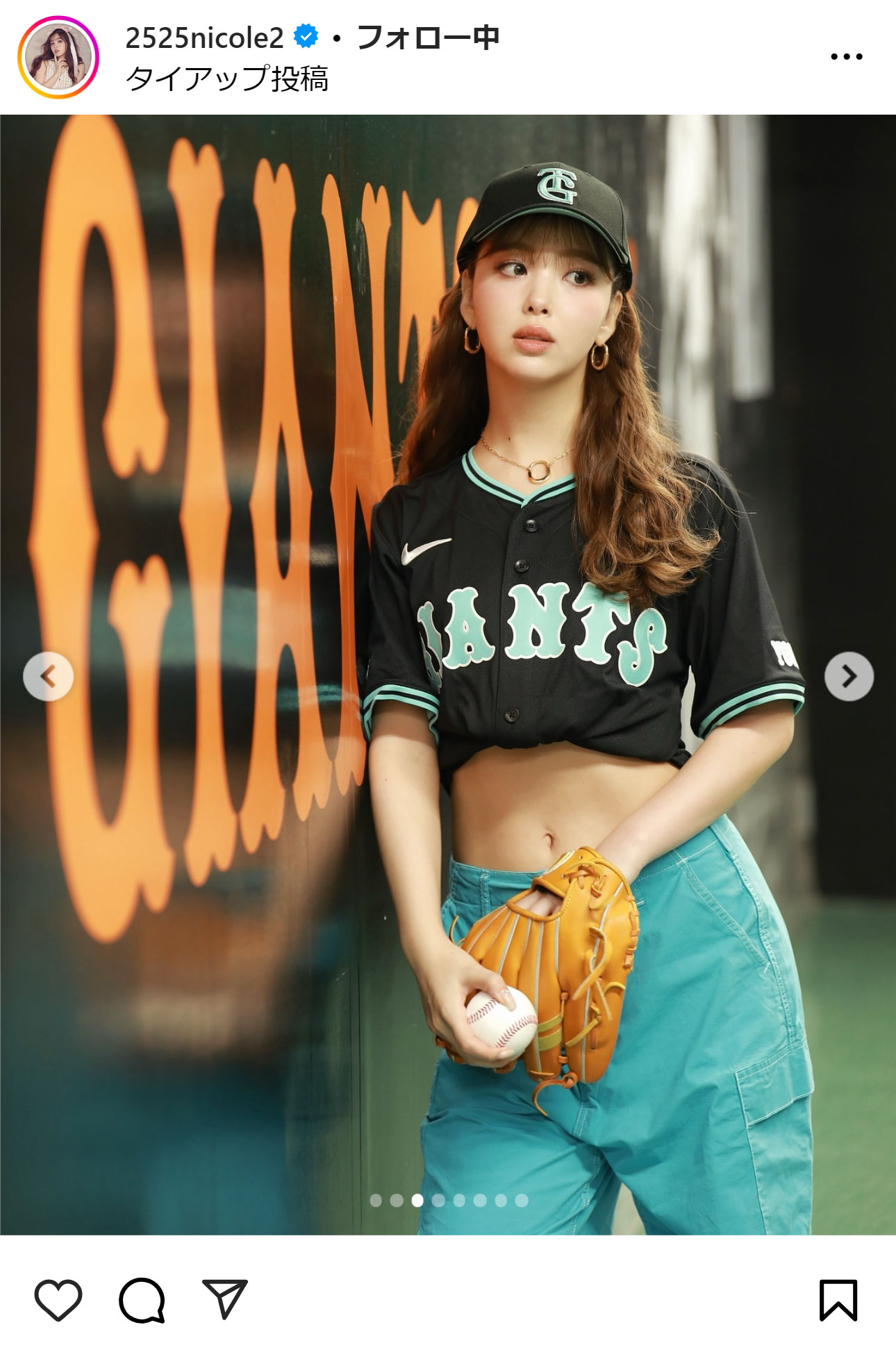 藤田ニコルのインスタグラムから