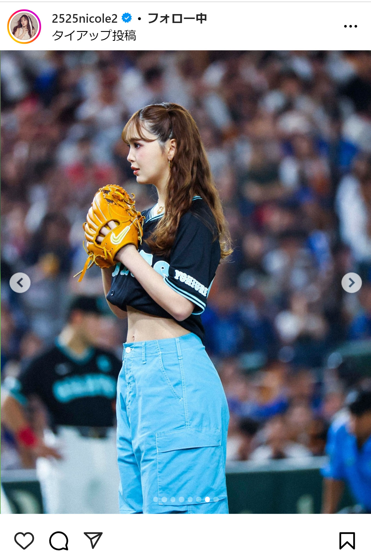 藤田ニコルのインスタグラムから
