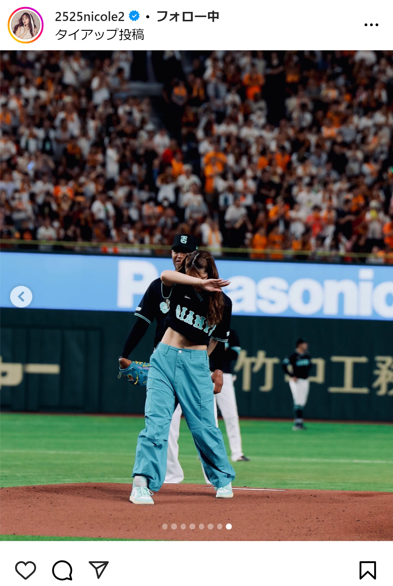 藤田ニコルのインスタグラムから