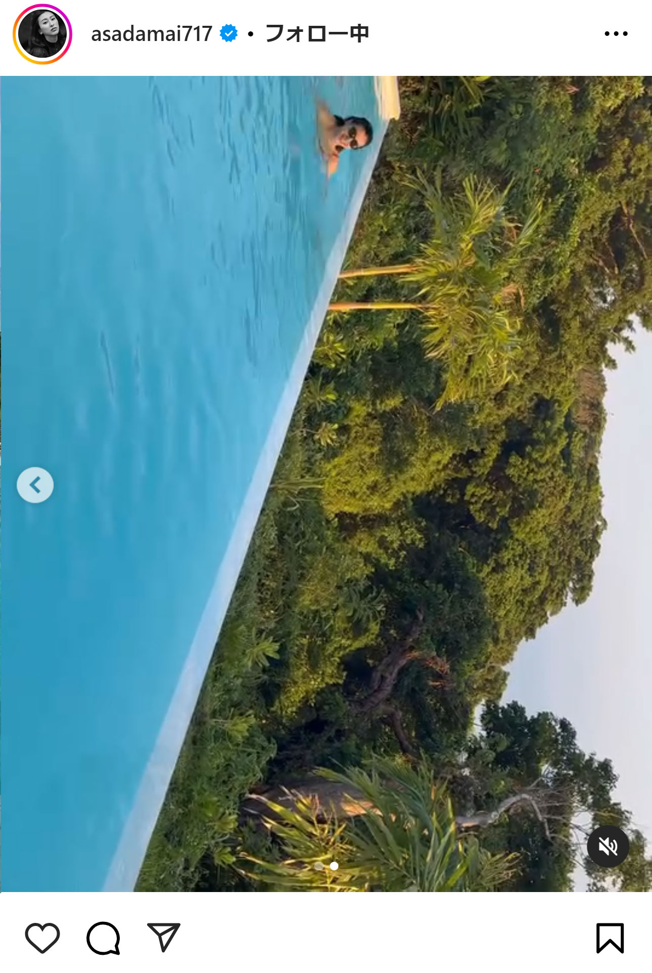 浅田舞のインスタグラムから