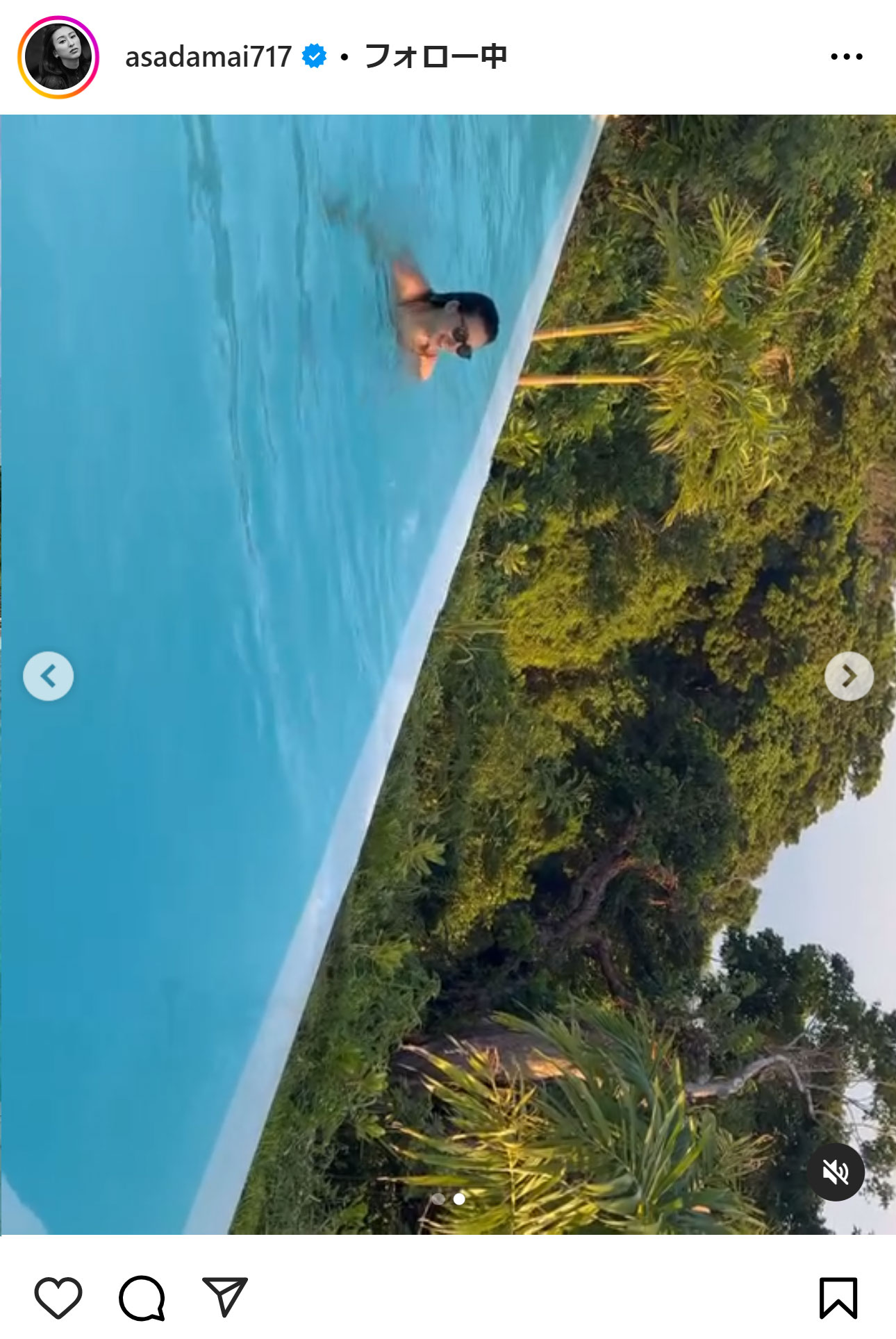 浅田舞のインスタグラムから