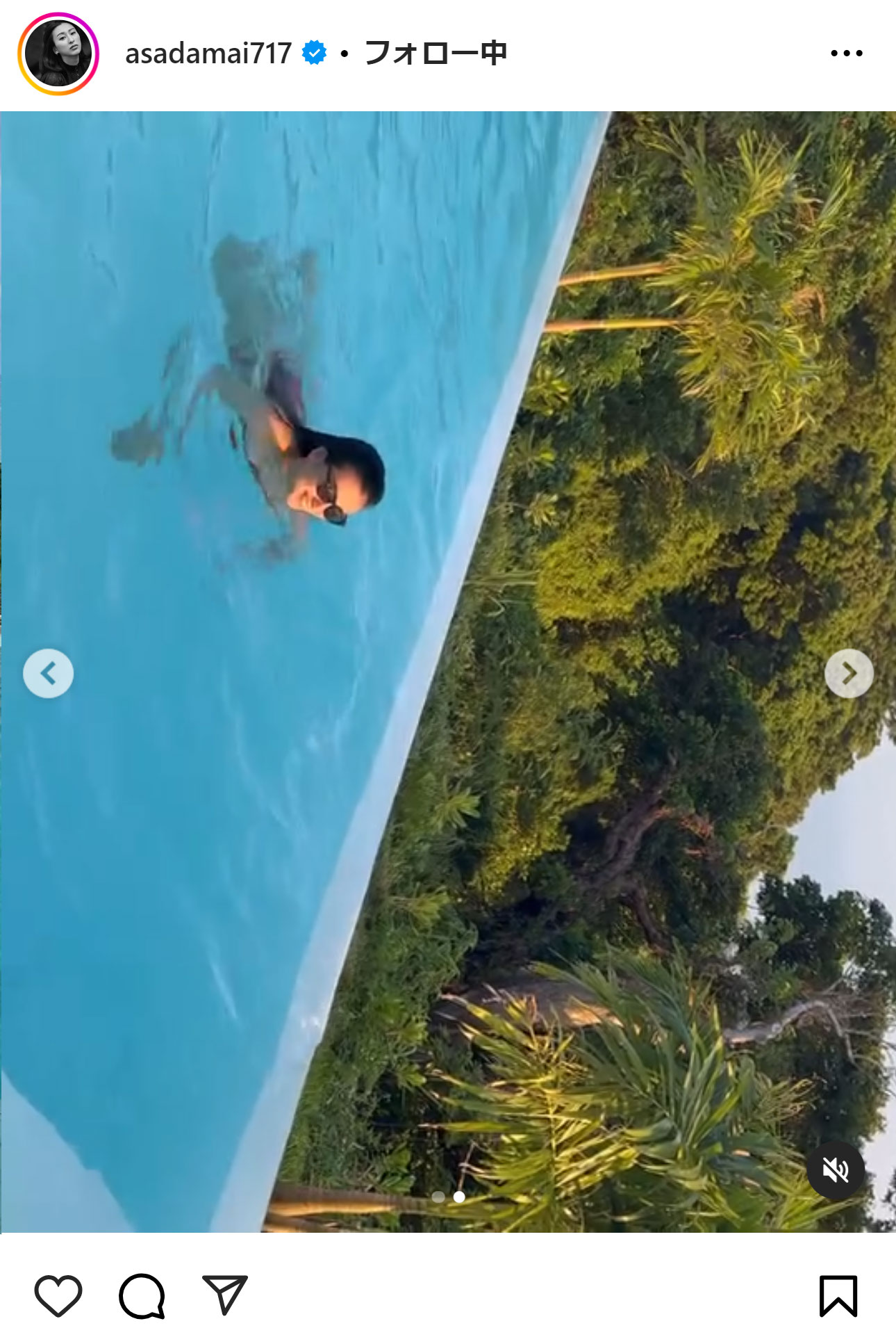 浅田舞のインスタグラムから