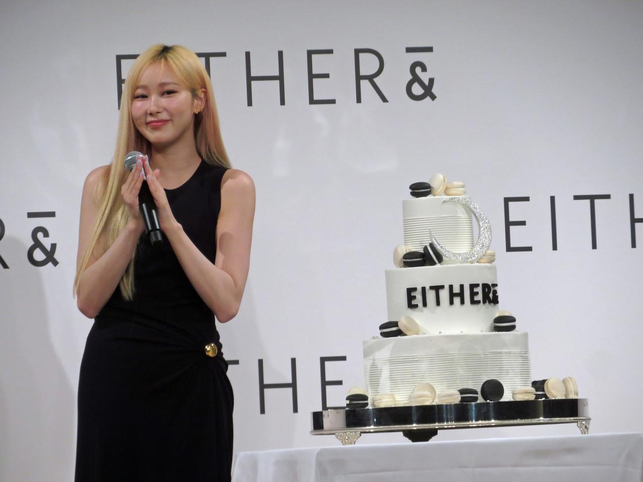 韓国コスメ「EITHER＆」ブランドミューズ就任式に出席しaespaのGISELLE
