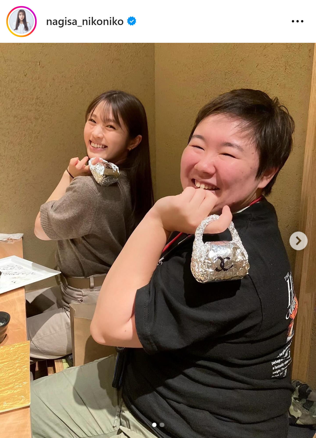 渋谷凪咲のインスタグラムから