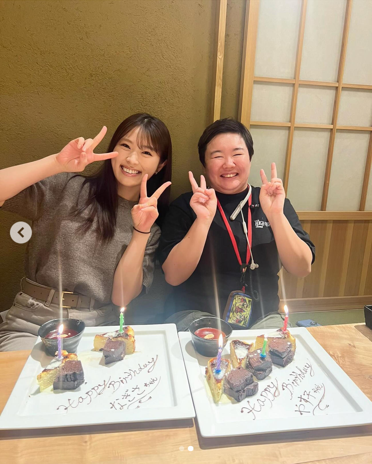 渋谷凪咲のインスタグラムから