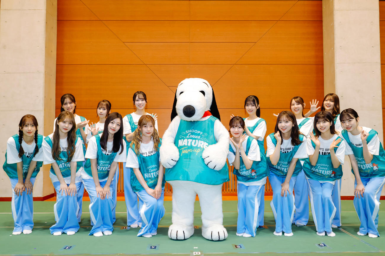 クリーンイベント「SNOOPY Loves NATURE　“Team up!”　in　ひなたフェス2024」に参加した日向坂46メンバ－