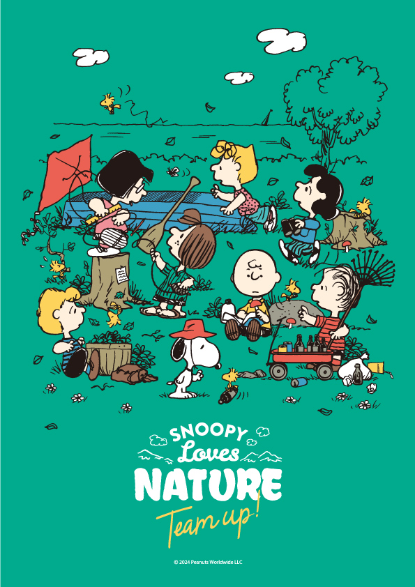 クリーンイベント「SNOOPY Loves NATURE　“Team up!”」
