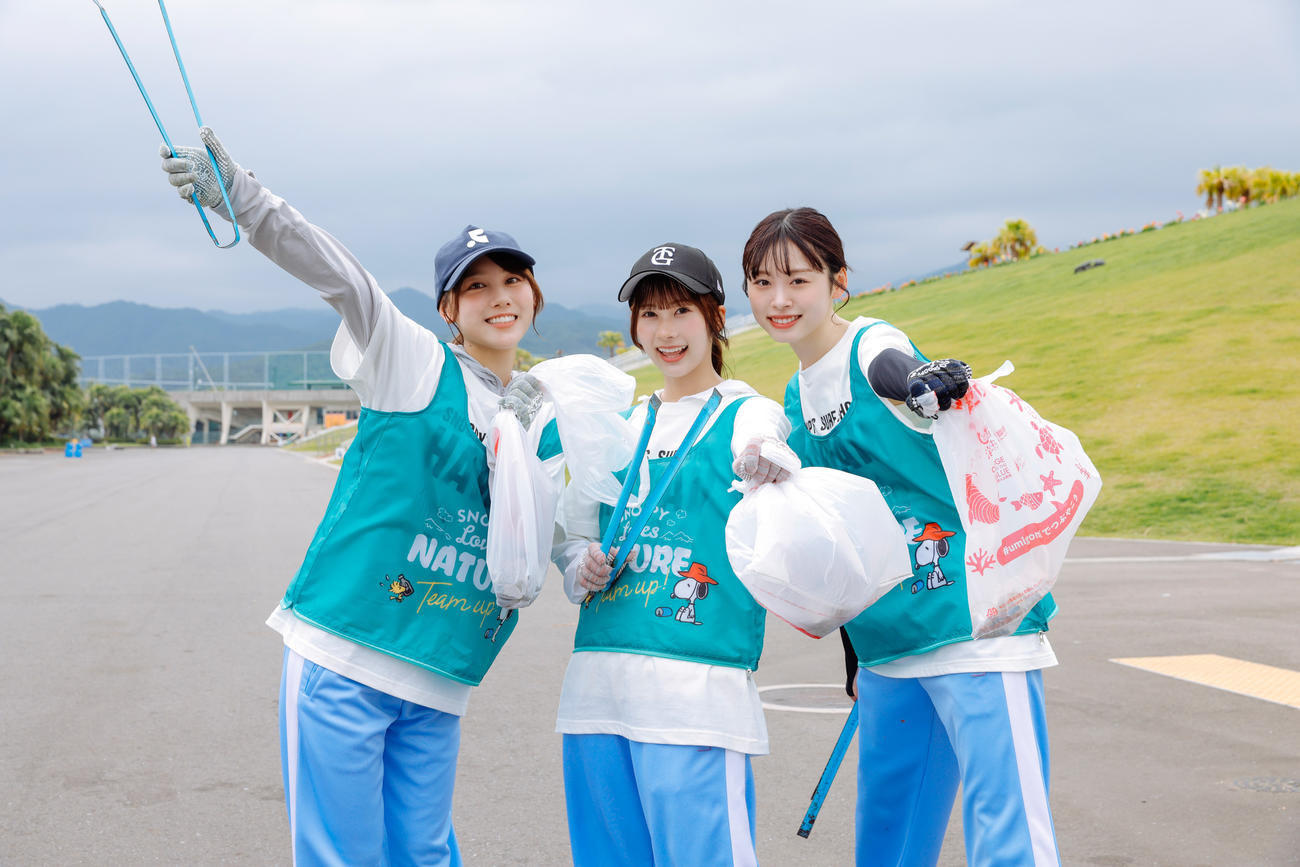 クリーンイベント「SNOOPY Loves NATURE　“Team up!”　in　ひなたフェス2024」に参加した日向坂46メンバ－