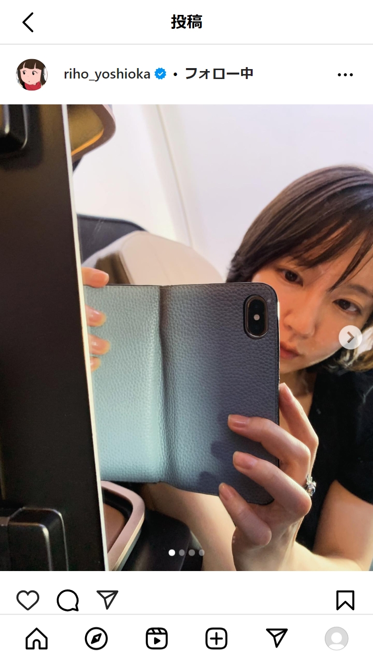 吉岡里帆のインスタグラムから