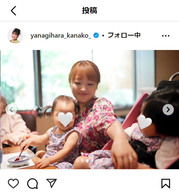 柳原可奈子のインスタグラムから