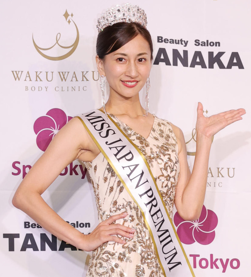 ミス・ジャパン・プレミアムの千葉代表の和泉テルミさん（撮影・野上伸悟）