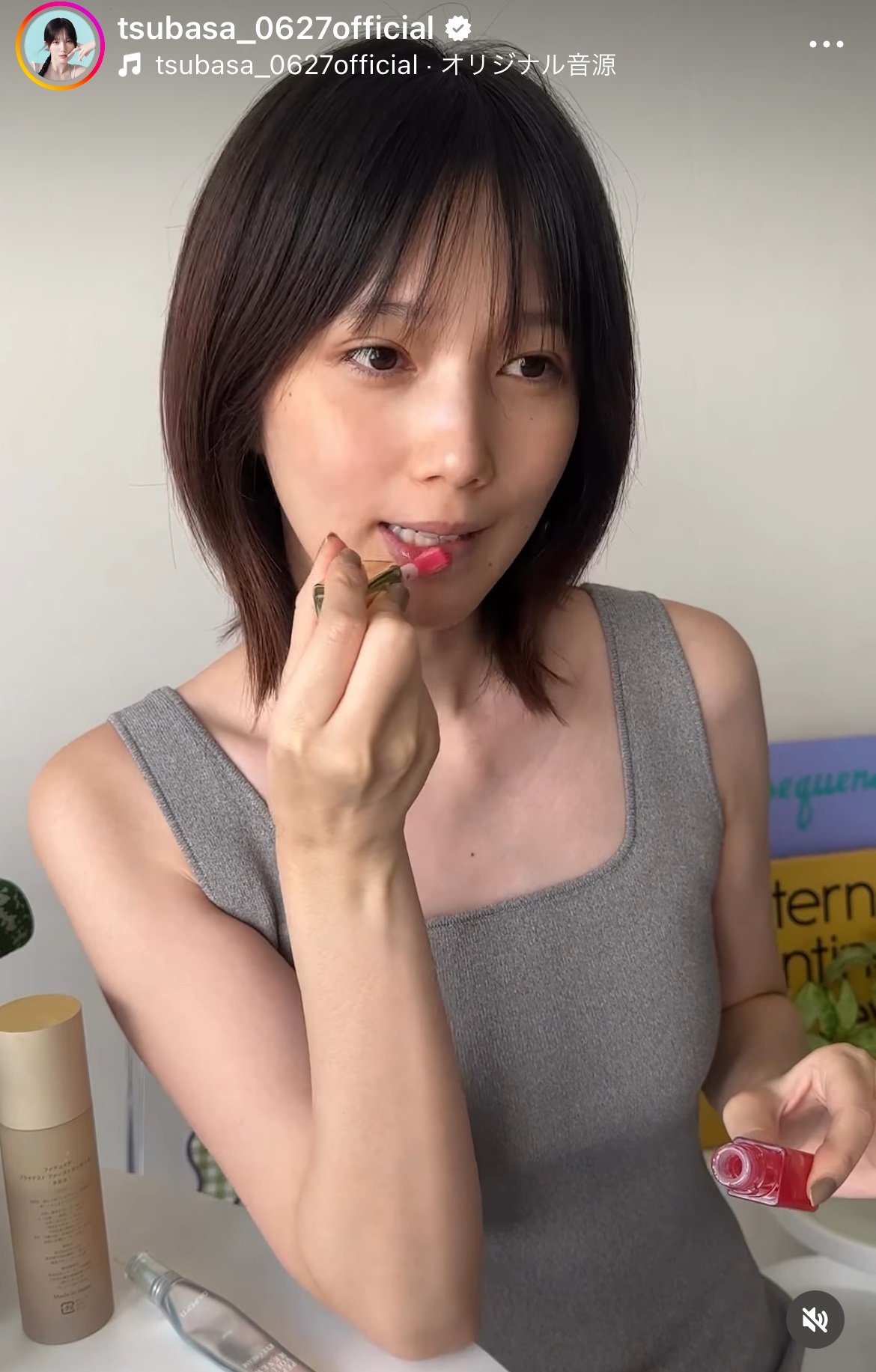 本田翼のインスタグラムから
