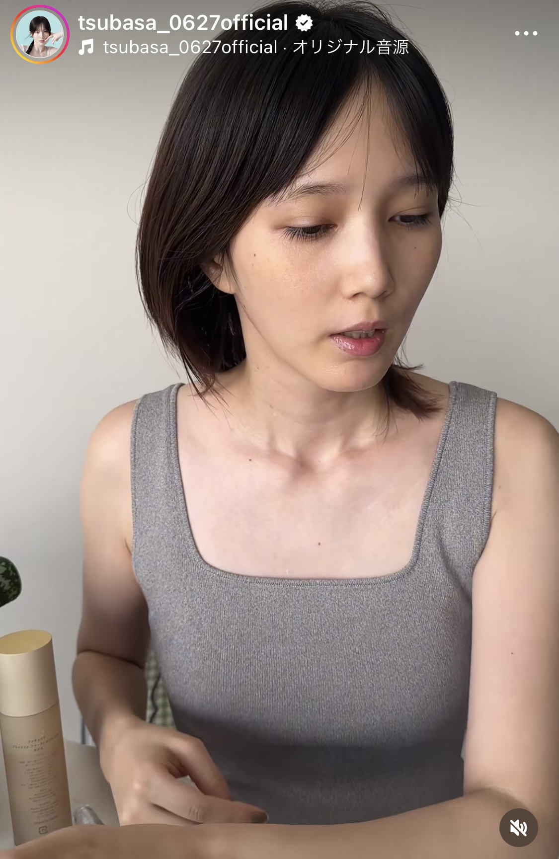 本田翼のインスタグラムから