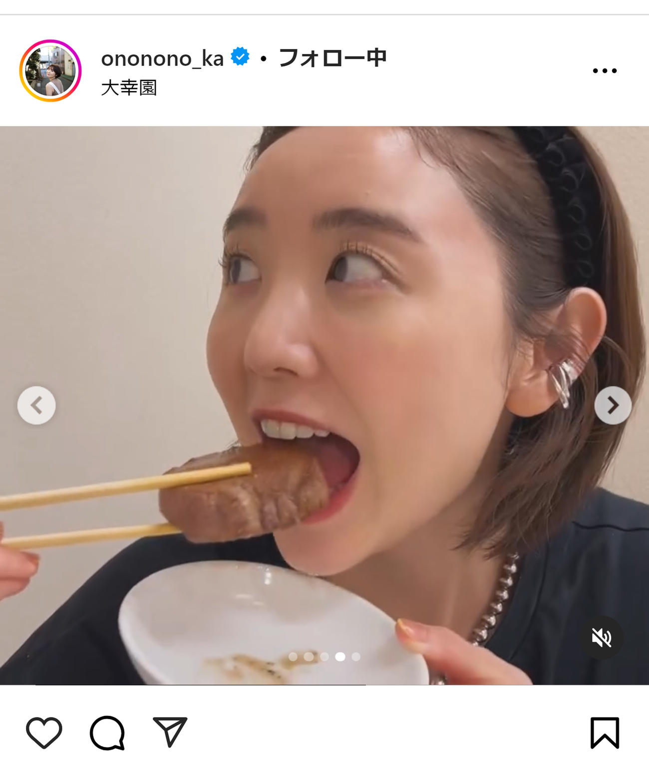 おのののかのインスタグラムから
