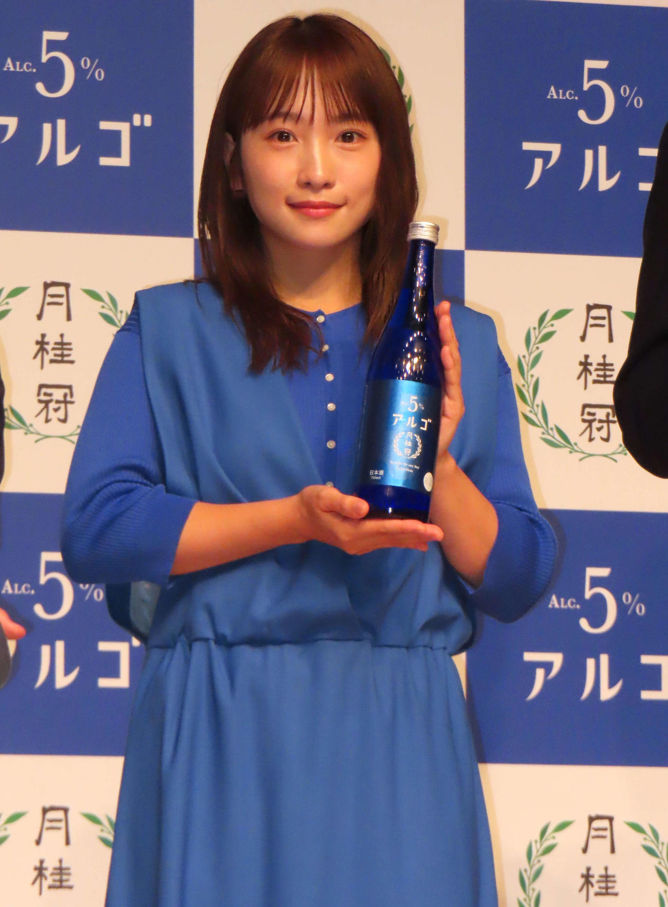 「月桂冠　新商品『アルゴ』発売発表会／試飲会」に登壇した川栄李奈